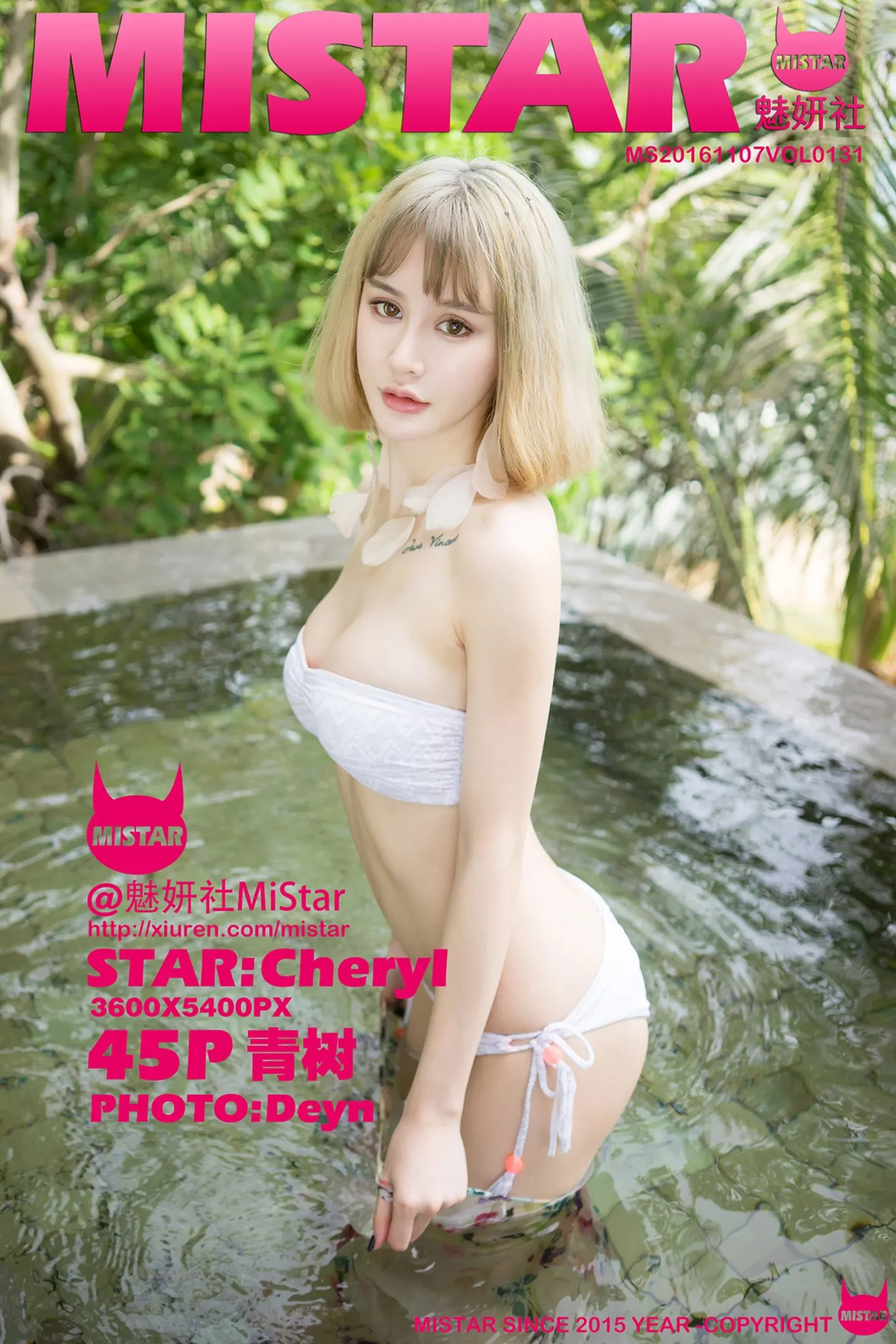 [MiStar魅妍社]Vol.131_嫩模Cheryl青树豹纹连体裙开档秀白嫩美胸美艳迷人写真45P-秀人网 - XiuRen.Space